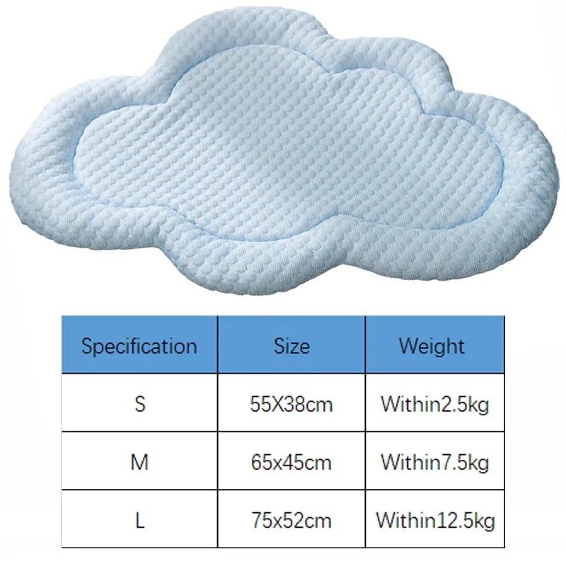 Cloud-Shaped Cooling Pet Mat for Small to Medium Dogs